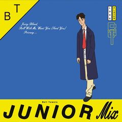 Bell Towers – Junior Mix (2020) (ALBUM ZIP)