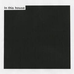 Lewsberg – In This House (2020) (ALBUM ZIP)