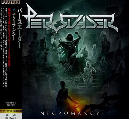 Persuader – Necromancy (2020) (ALBUM ZIP)