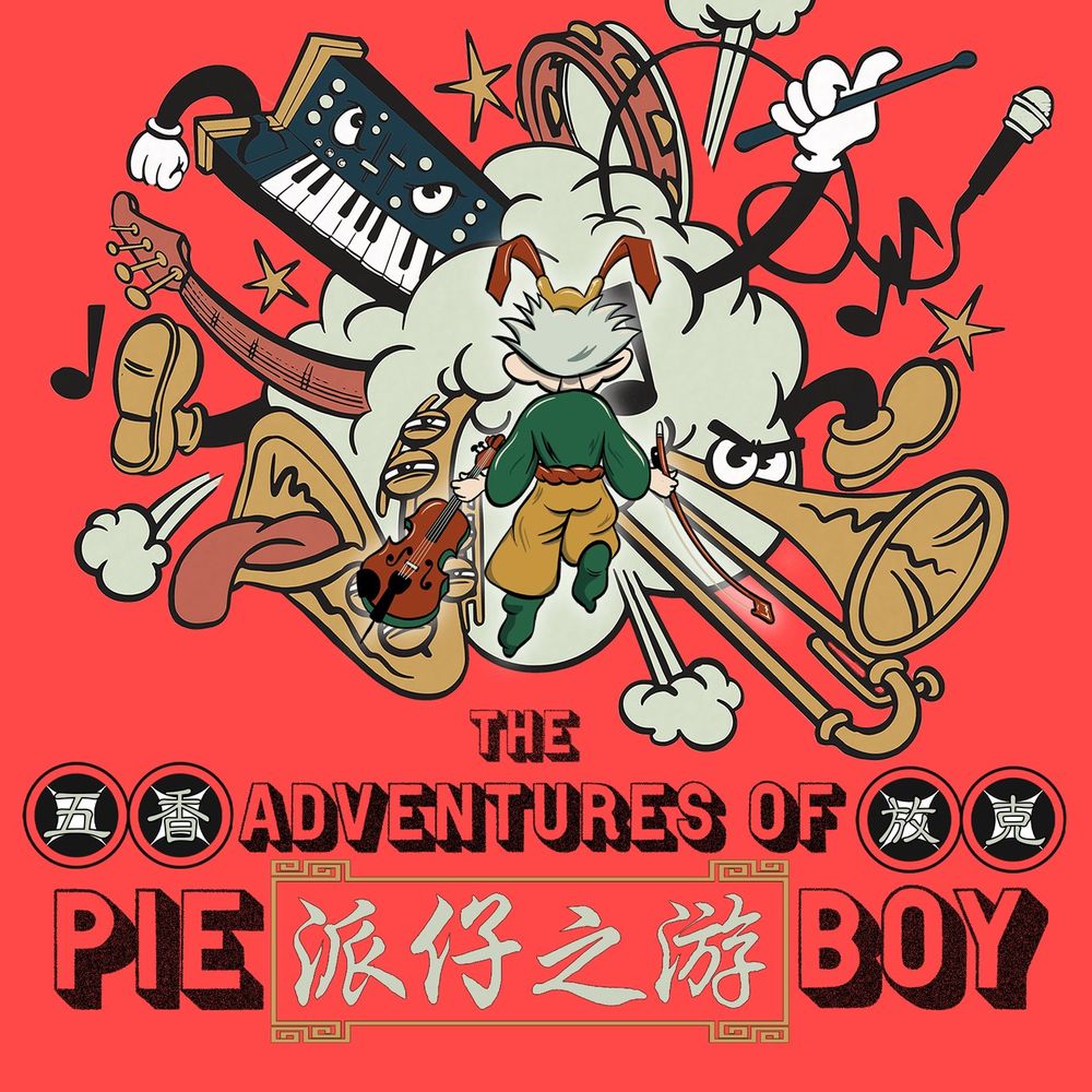 The Spice Cabinet – The Adventures Of Pie Boy (2020) (ALBUM ZIP)