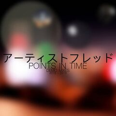 Fred P – Points In Time (2021) (ALBUM ZIP)