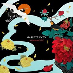 Garrett Kato – Kumamoto (2021) (ALBUM ZIP)