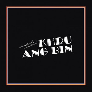 Khruangbin – Mordechai Remixes (2021) (ALBUM ZIP)