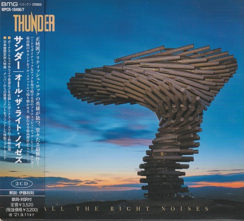 Thunder – All The Right Noises (2021) (ALBUM ZIP)