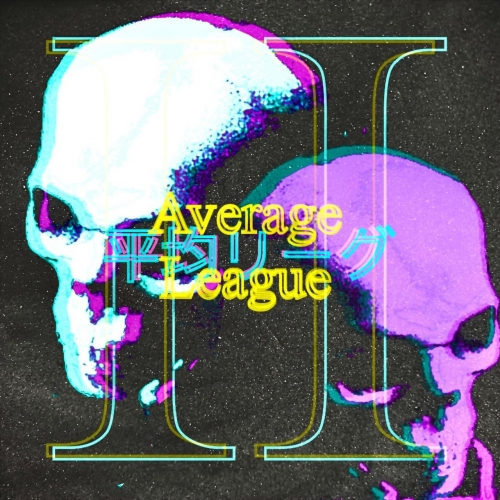 Average League – II (2021) (ALBUM ZIP)