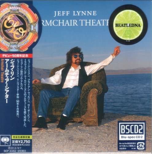 Jeff Lynne – Armchair Theatre (2021) (ALBUM ZIP)
