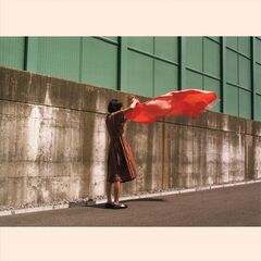 Reiko And Tori Kudo – Tangerine (2021) (ALBUM ZIP)