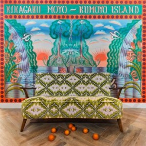 Kikagaku Moyo – Kumoyo Island (2022) (ALBUM ZIP)