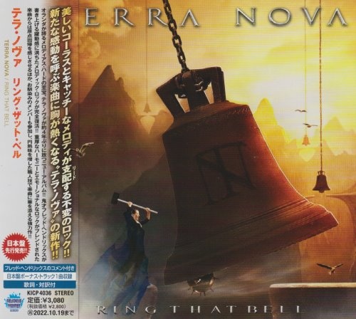 Terra Nova – Ring That Bell (2022) (ALBUM ZIP)