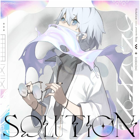 Sou – Solution (2022) (ALBUM ZIP)