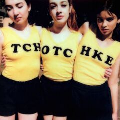Tchotchke – Tchotchke (2022) (ALBUM ZIP)