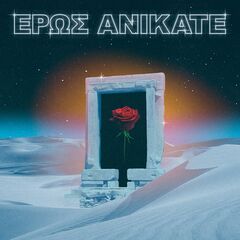 Local Suicide – Eros Anikate (2022) (ALBUM ZIP)