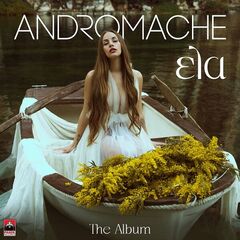 Andromache – Ela (2022) (ALBUM ZIP)