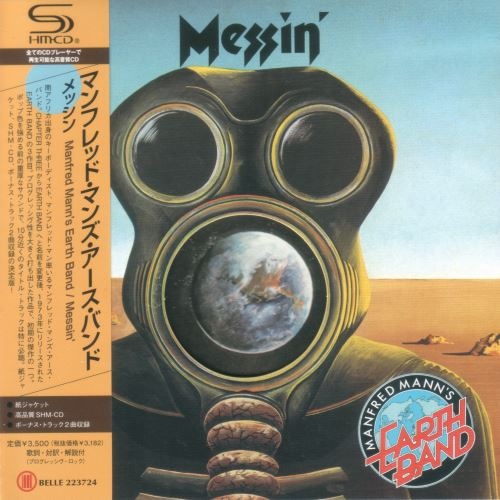 Manfred Mann’s Earth Band – Messin’ (2022) (ALBUM ZIP)