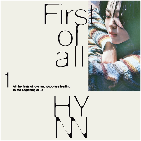 Hynn – First Of All (2022) (ALBUM ZIP)