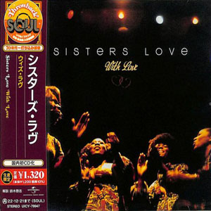 Sisters Love – With Love (2022) (ALBUM ZIP)
