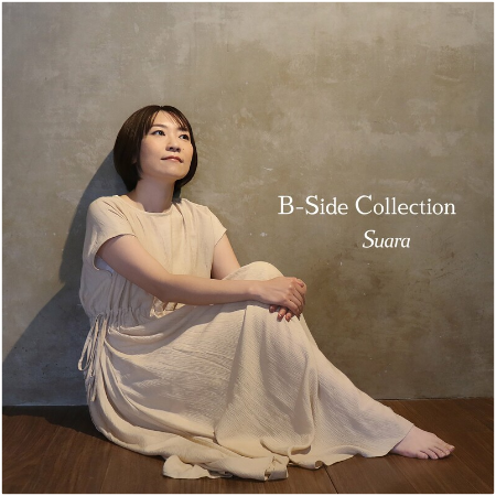 Suara – B-Side Collection (2022) (ALBUM ZIP)