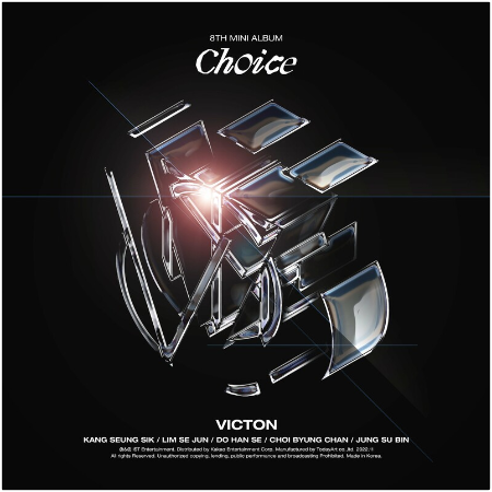 Victon – Choice (2022) (ALBUM ZIP)