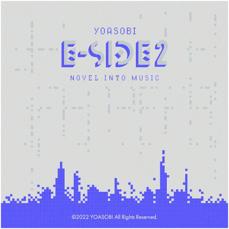 Yoasobi – E-Side 2 (2022) (ALBUM ZIP)
