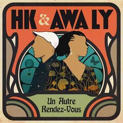 Awa Ly – Un Autre Rendez-Vous (2022) (ALBUM ZIP)