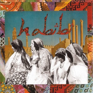 Habibi – Habibi [Deluxe Reissue] (2022) (ALBUM ZIP)