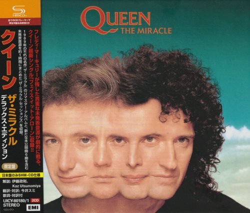 Queen – The Miracle [Deluxe Edition] (2022) (ALBUM ZIP)