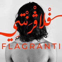 Deena Abdelwahed – Flagranti (2023) (ALBUM ZIP)