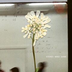 Daughter – Stereo Mind Game (2023) (ALBUM ZIP)