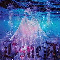Usnea – Bathed In Light (2023) (ALBUM ZIP)