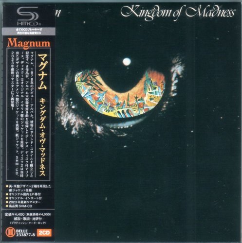 Magnum – Kingdom Of Madness (2023) (ALBUM ZIP)