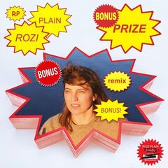 Rozi Plain – Bonus Prize (2023) (ALBUM ZIP)