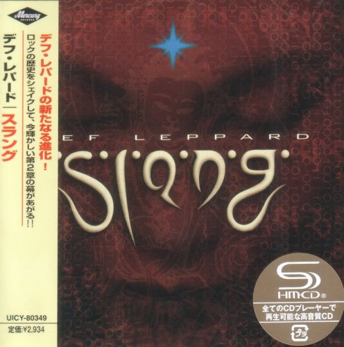 Def Leppard – Slang Remastered (2023) (ALBUM ZIP)