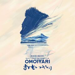 Kishi Bashi – Music From The Song Film Omoiyari (2023) (ALBUM ZIP)