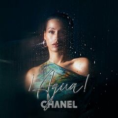 Chanel – Agua (2024) (ALBUM ZIP)
