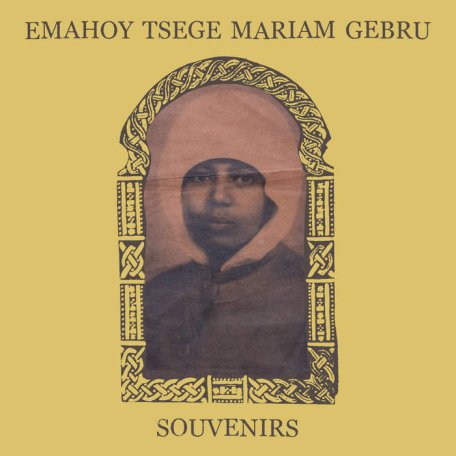 Emahoy Tsege Mariam Gebru – Souvenirs (2024) (ALBUM ZIP)